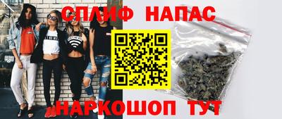 герыч Бузулук