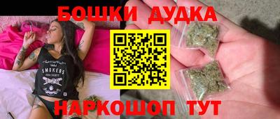 мескалин Бугуруслан