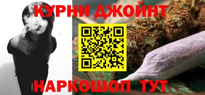герыч Будённовск
