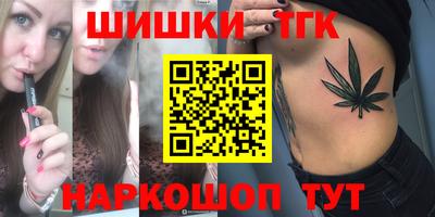 мескалин Бугуруслан