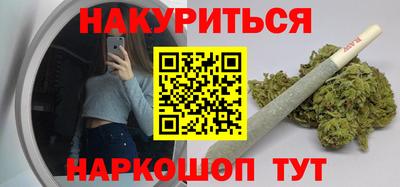 герыч Бузулук