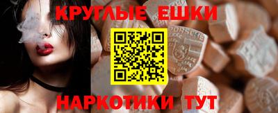 герыч Бузулук