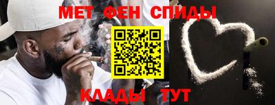 герыч Бузулук