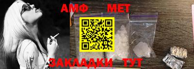 герыч Бузулук