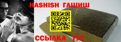 мескалин Бугуруслан