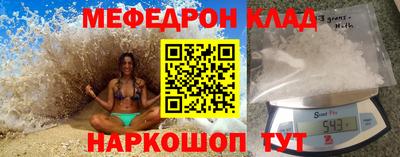герыч Бузулук